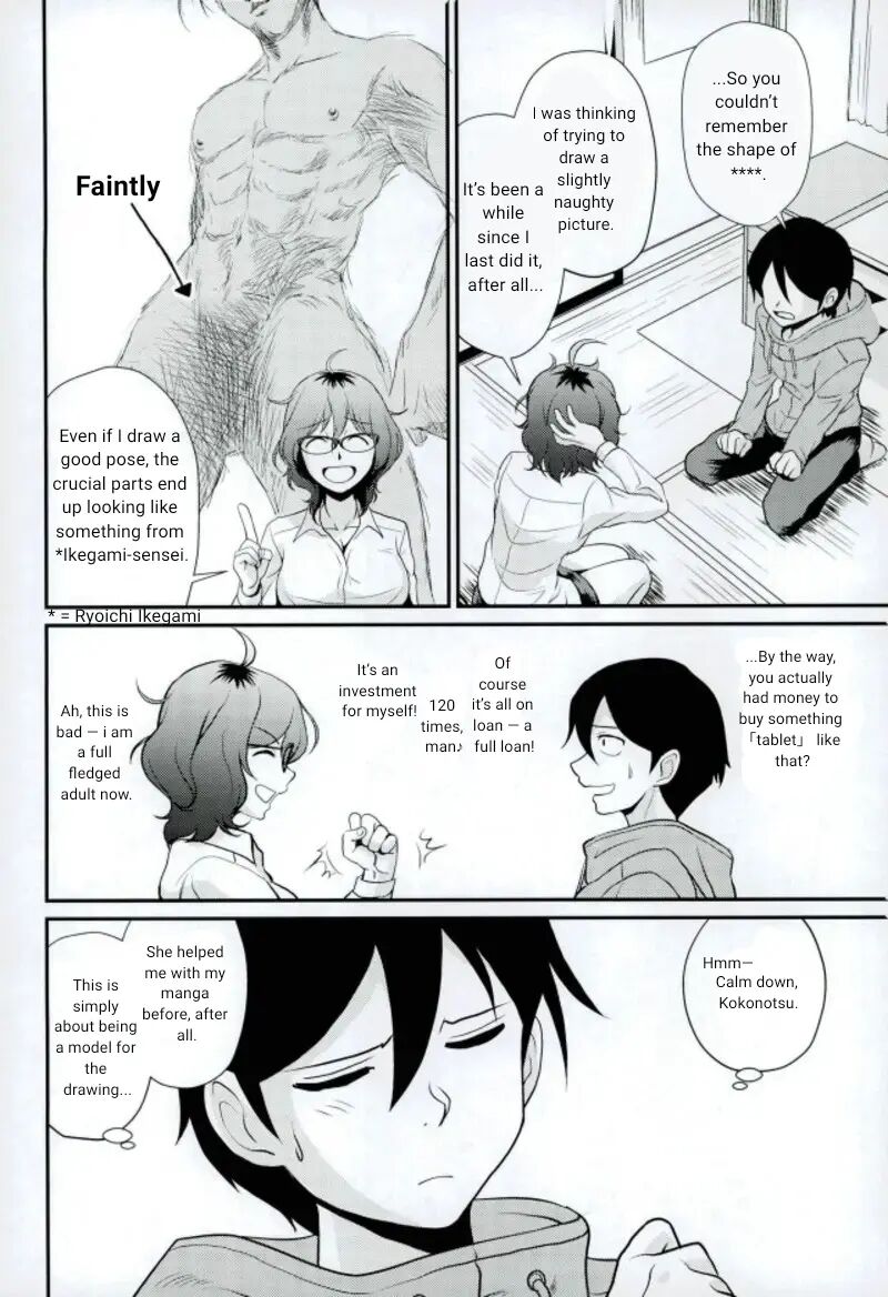 Hajime's Step Chapter 1000 Page 5